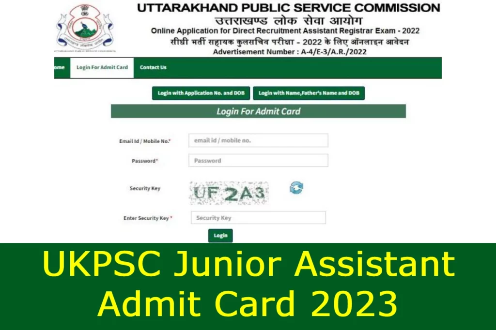 UKPSC Junior Assistant Admit Card