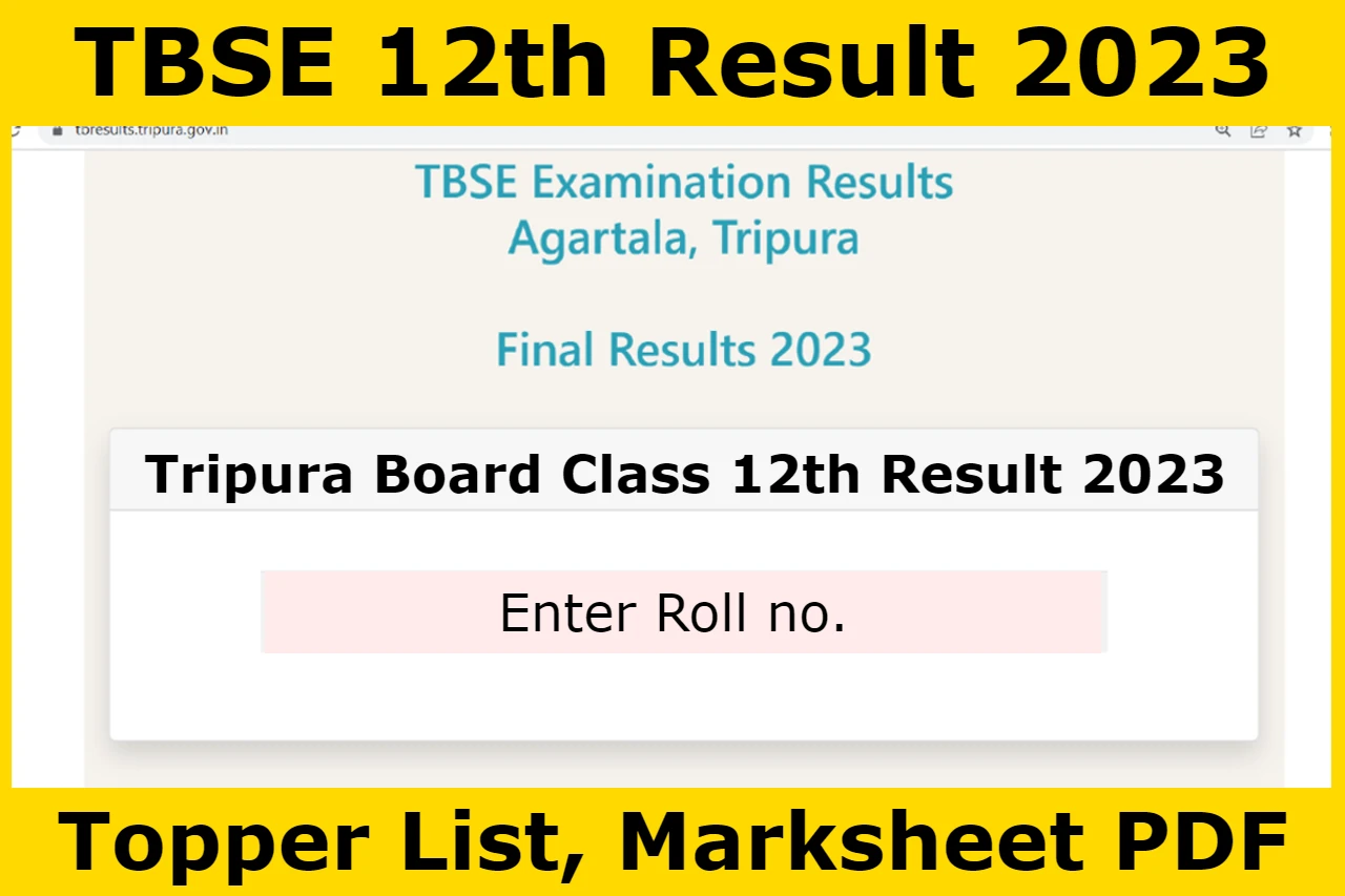 TBSE 12th Result