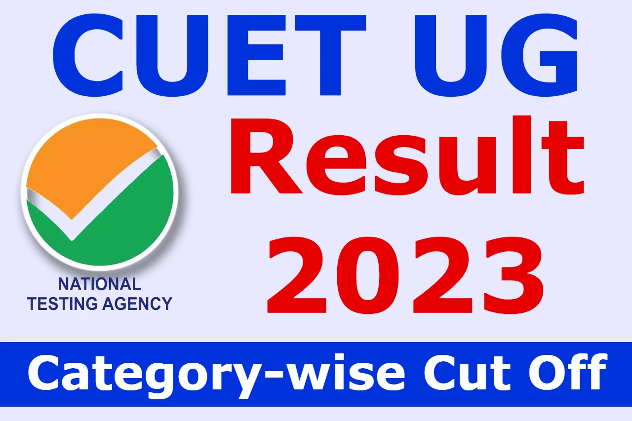 CUET UG Result 2023