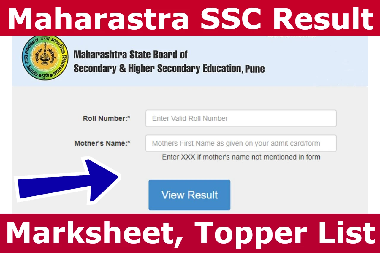 Maharashtra Board SSC Result 2023