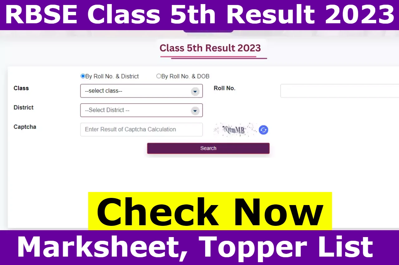 RBSE Class 5th Result